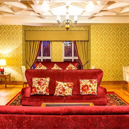 Lady Gregory Hotel, Leisure Club & Beauty 3*