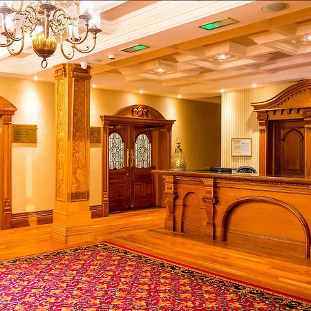 Lady Gregory Hotel, Leisure Club & Beauty 3*