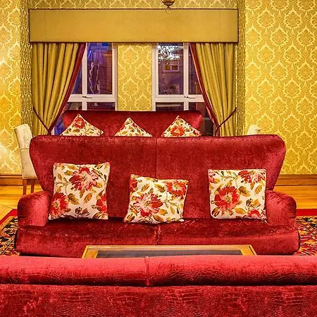 Lady Gregory Hotel, Leisure Club & Beauty 3* Gort